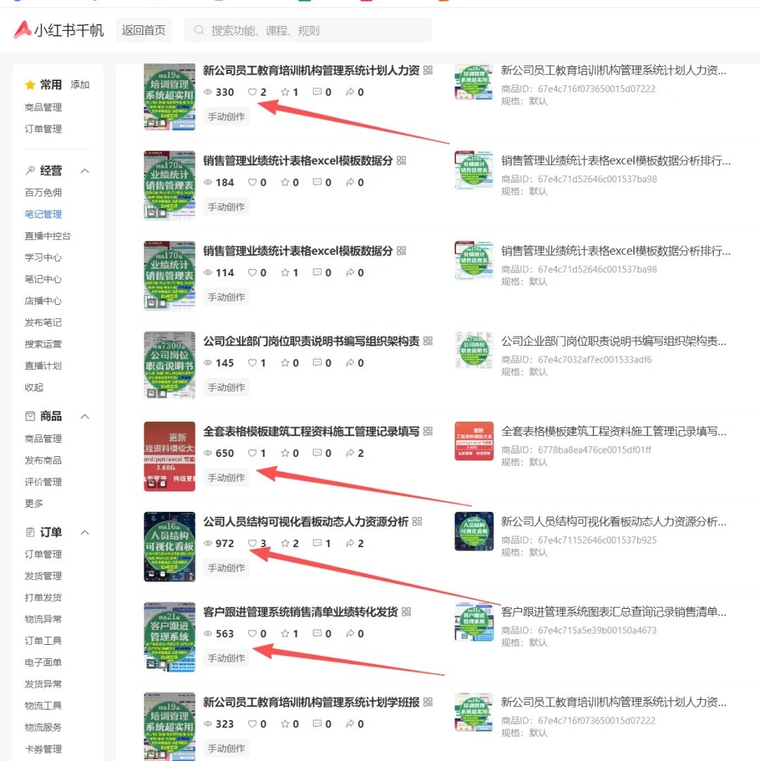 С2.0,ȫԶAIʼǣ35ڣճ6620 :Եҵ ID:118597 