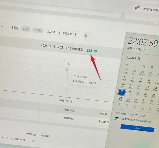 ѶƵ߷ֳɼƻһ200-3006000ܼ4101 :ԵԴ ID:118606 