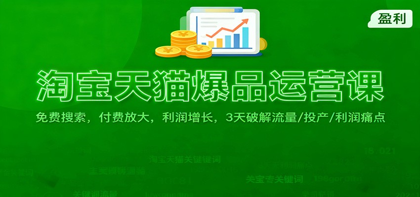 ԱèƷӪΣѷŴ3 ƽ/ Ͷ/ʹ1906 :Եҵ ID:118616 