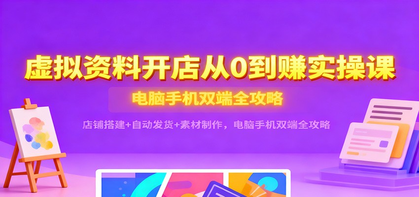 Ͽ0׬ʵٿΣ̴+Զ+زֻ˫ȫ6808 :Եҵ ID:118628 