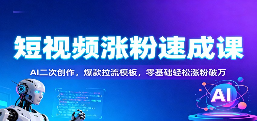 ƵǷٳɿΣAIδģ壬Ƿ5475 :Եҵ ID:118629 