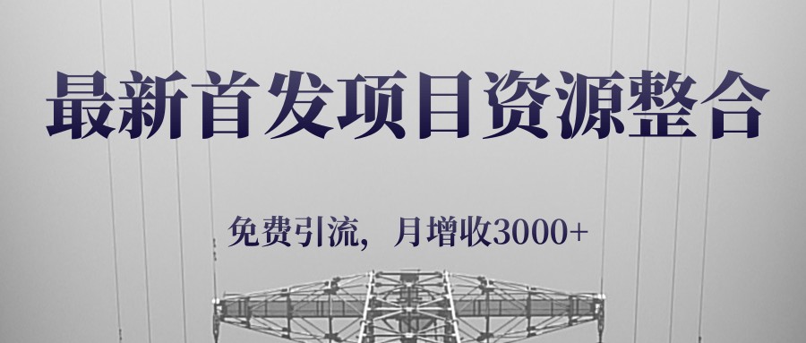 ׷ĿԴϣ3000+8931 :313434420 ID:118635 