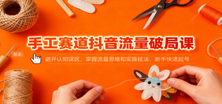 �ֹ��������������ƾֿΣ��ܿ���֪��������������˼ά��ʵ�ټ��������ֿ������4811 ����:��Ե��ҵ�� ����ID:118644 