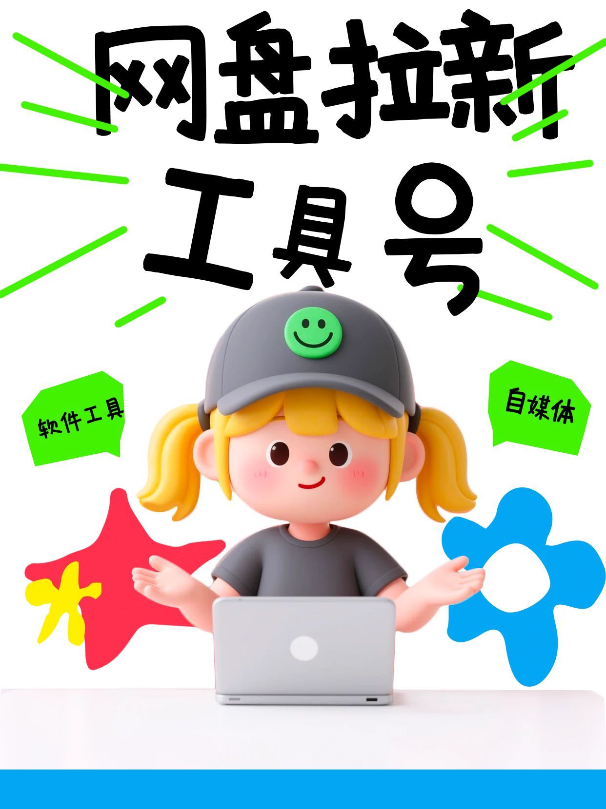 ȦȺ12רĿ¹ߺţÿ췢Ƶÿ±8000+6268 :Ե ID:118653 