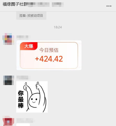 ȦȺ12רĿ¹ߺţÿ췢Ƶÿ±8000+7865 :Ե ID:118653 