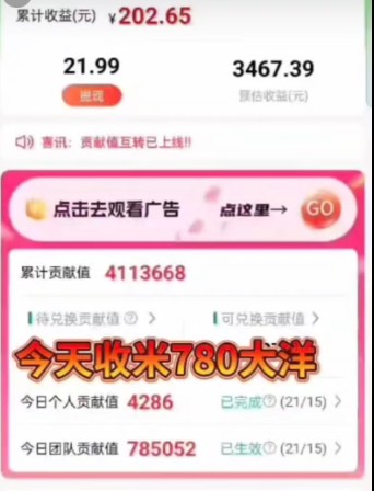 Ѷ̨ӣ΢Ŀ0.5-2R100+5473 :313434420 ID:118677 