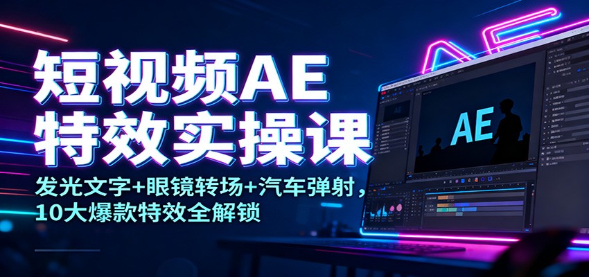 ƵAEЧʵٿΣ+۾ת+䣬10󱬿Чȫ454 :Եҵ ID:118678 