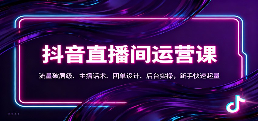 ֱͬӪΣƲ㼶ŵǫ̛ʵ٣ֿ1689 :Եҵ ID:118679 