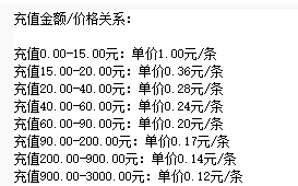 ƽ̨ӼëǮ壬˭͵͵й¶ֻţķܿӹԣ8502 :313434420 ID:118698 