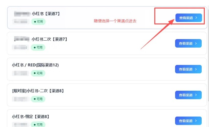 ƽ̨ӼëǮ壬˭͵͵й¶ֻţķܿӹԣ1711 :313434420 ID:118698 