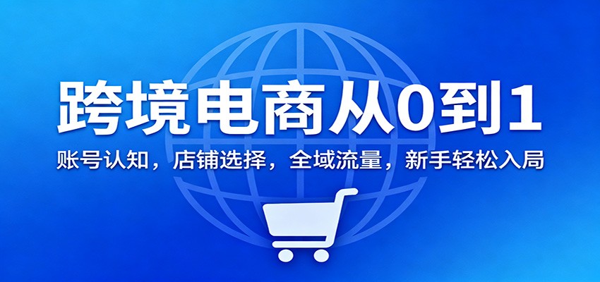 羳̴01˺֪ѡȫ6795 :Եҵ ID:118705 