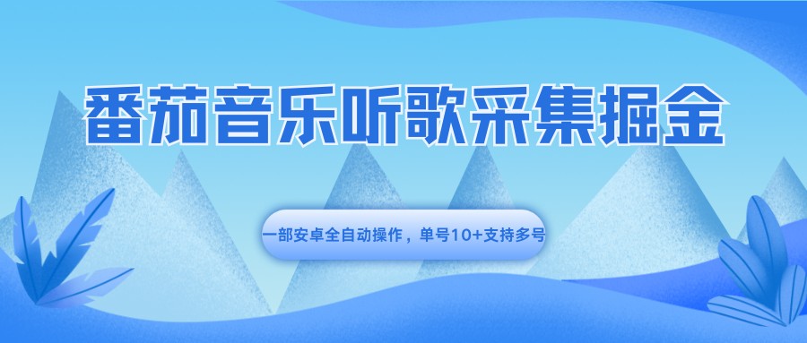 ɼһ׿ȫԶ10+ֶ֧6731 :313434420 ID:118706 