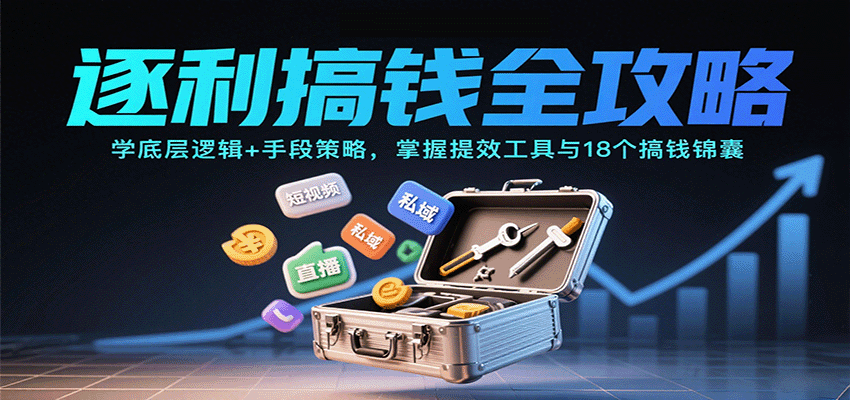 Ǯȫԣѧײ߼+ֶβԣЧ18Ǯң11£717 :Եҵ ID:118713 