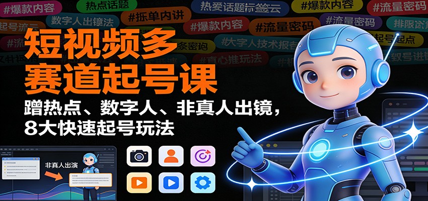 ƵſΣȵ㡢ˡ˳8淨803 :Եҵ ID:118735 