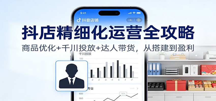 ���꾫ϸ����Ӫȫ���ԣ���Ʒ�Ż�+ǧ��Ͷ��+ ���˴������Ӵ��ӯ��5607 ����:��Ե��ҵ�� ����ID:118774 