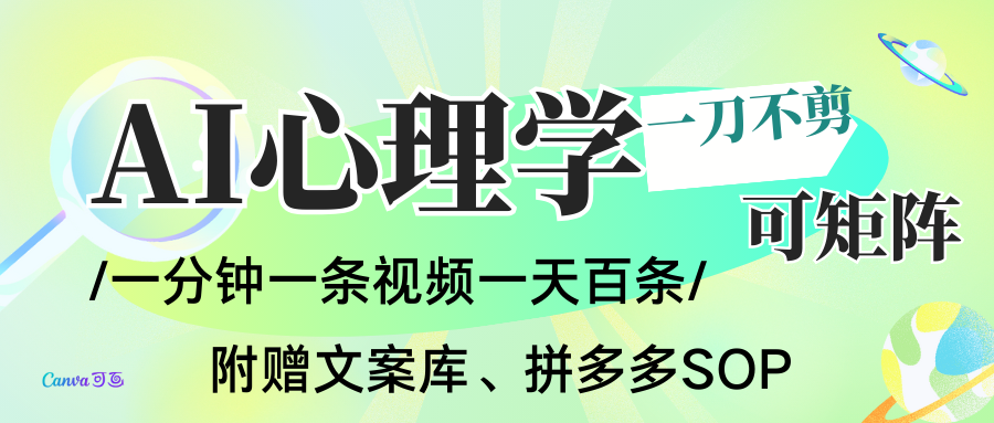 AIһ����������ѧ��ʻ���Ƶ��һ���������������30Sһ����һ���ϰ������������ɾ�...5098 ����:��Ե��ҵ�� ����ID:118776 