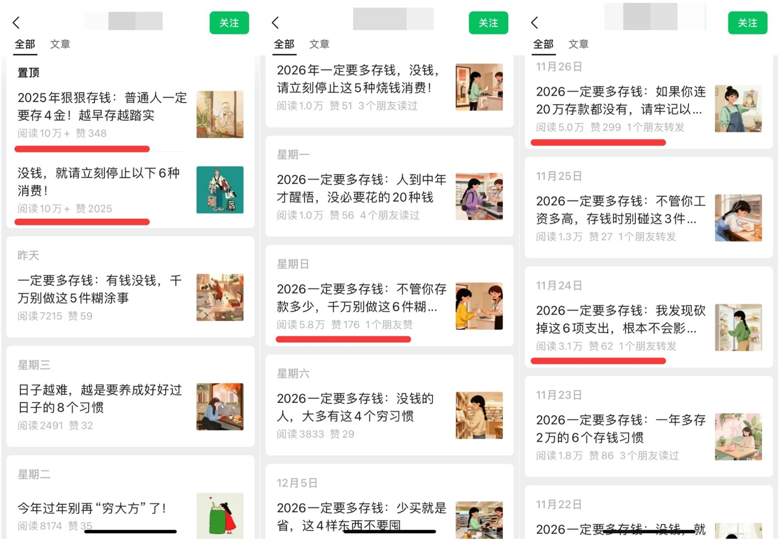 ͣAIںŴǮżɱ10+ϸ5177 :ԵԴ ID:118782 