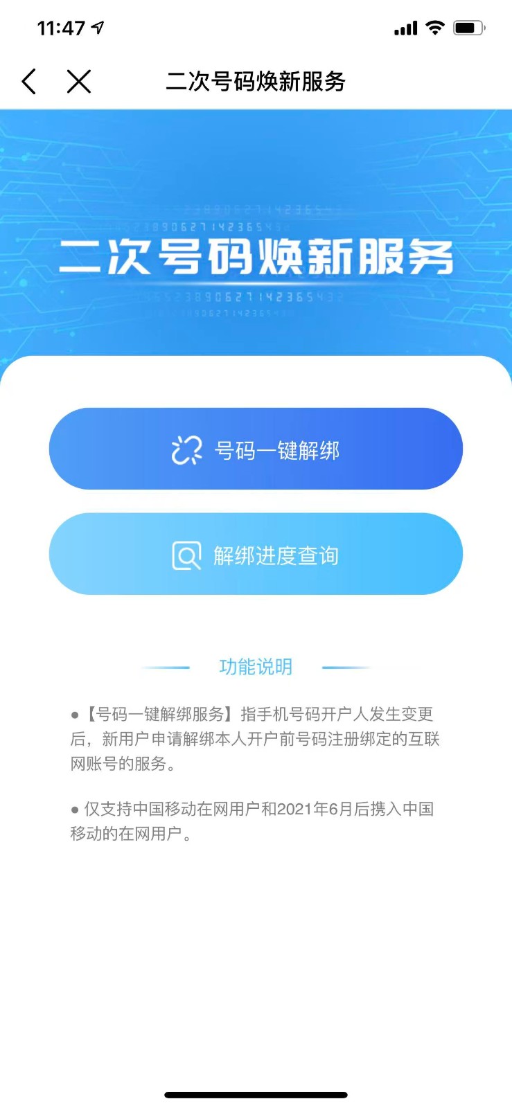 12�¶������½���/F����ע�����ԣ���������24Сʱ�㶨7983 ����:313434420 ����ID:118837 