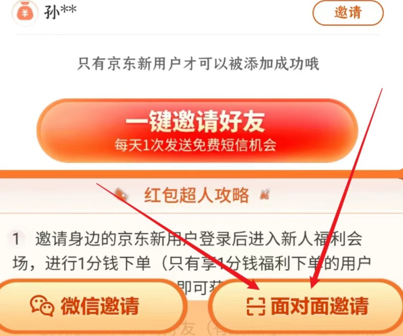 ����ĩ��Ǯ���ԡ���������������һ��25Ԫ���ְ��ֽ��㡰��׬��Ӷ��5824 ����:��Ե��Դ�� ����ID:118853 