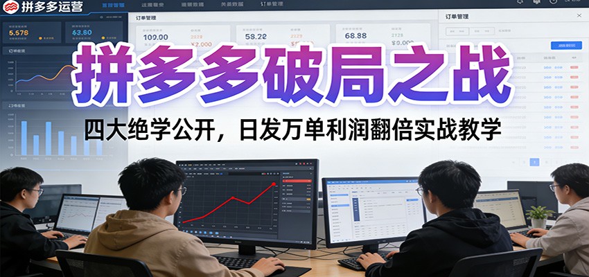 ƴ����ƾ�֮ս���Ĵ��ѧ�������շ������󷭱�ʵս��ѧ3770 ����:��Ե��ҵ�� ����ID:118858 