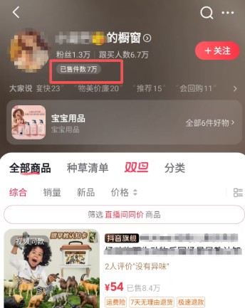 ��ͯ��ߵ�������3���������AIͼ�Ĵ����ֵ�����һ���·��4616 ����:��Ե��Դ�� ����ID:118860 