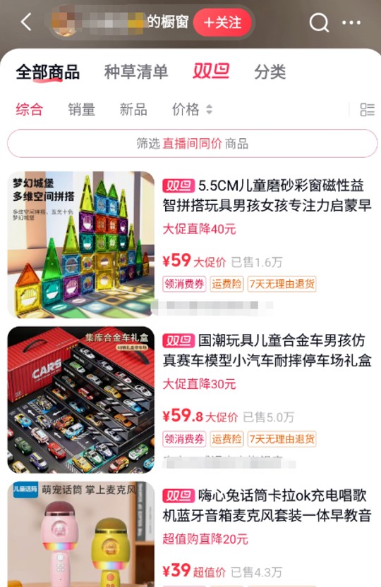 ��ͯ��ߵ�������3���������AIͼ�Ĵ����ֵ�����һ���·��5526 ����:��Ե��Դ�� ����ID:118860 