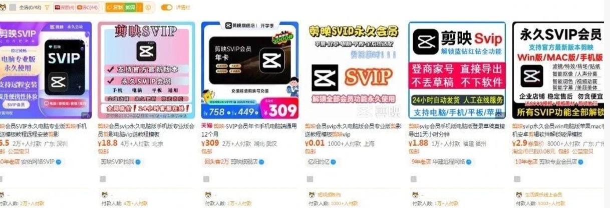 �Ա���������Ȩ���������������������Ȩ750 ����:��Ե��Դ�� ����ID:118861 