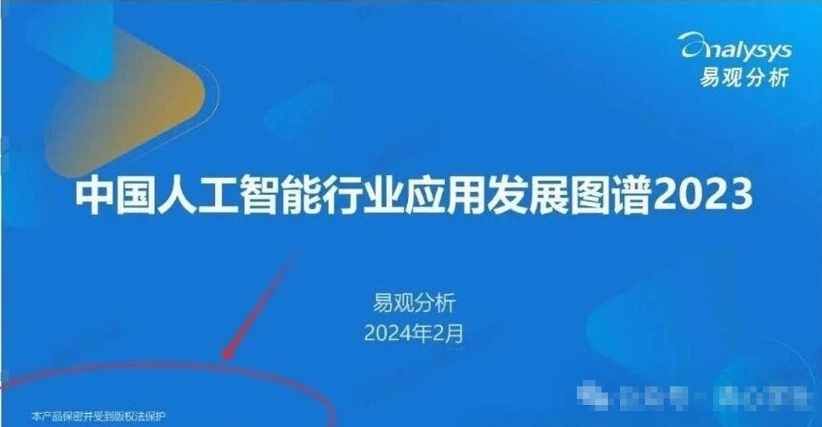 �Ա���������Ȩ���������������������Ȩ1884 ����:��Ե��Դ�� ����ID:118861 