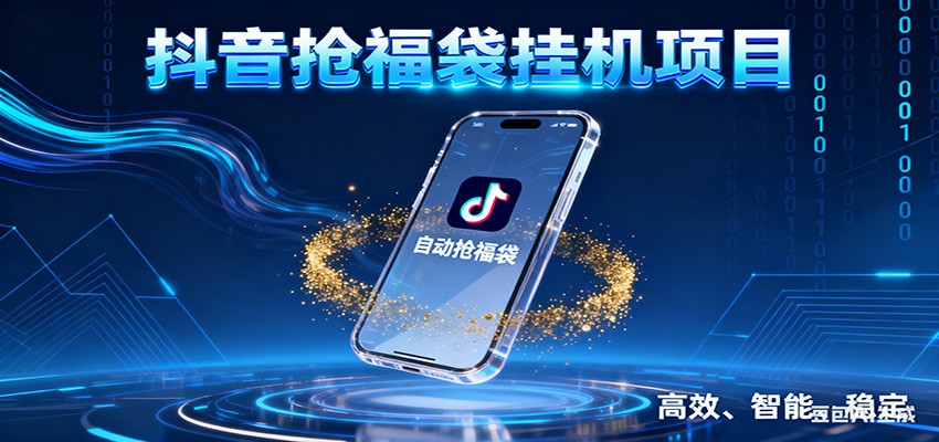 �����������һ���Ŀ���Զ�޶����������ֶ����أ�һ̨����������400+5288 ����:��Ե��ҵ�� ����ID:118876 