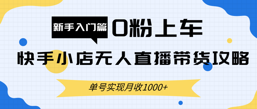 Ȧ��2026��1����ѵ��Ŀ������ʵ������1000+��0���ϳ�������С������ֱ���������ԣ�5799 ����:��Ե ����ID:118880 