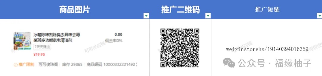 ��Ե��ҵ���������ų�����������7797 ����:313434420 ����ID:118886 