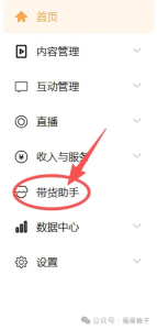 ��Ե��ҵ���������ų�����������9189 ����:313434420 ����ID:118886 