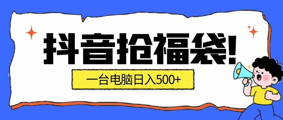 �����������һ���Ŀ���Զ�޶����������ֶ����أ���ҵ���������ƣ�һ̨����������500+2250 ����:��Ե��ҵ�� ����ID:118893 