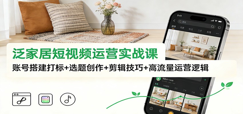 ���ҾӶ���Ƶ��Ӫʵս�Σ��˺Ŵ���+ѡ�ⴴ��+��������+��������Ӫ�߼�1422 ����:��Ե��ҵ�� ����ID:118901 