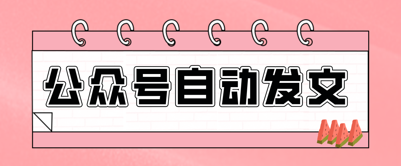 ���ż��㶨AI������ˮ�ߣ������⵽���ںŲݸ��䣬ȫ���Զ�������ϸ���裩2453 ����:��Ե��Դ�� ����ID:118910 