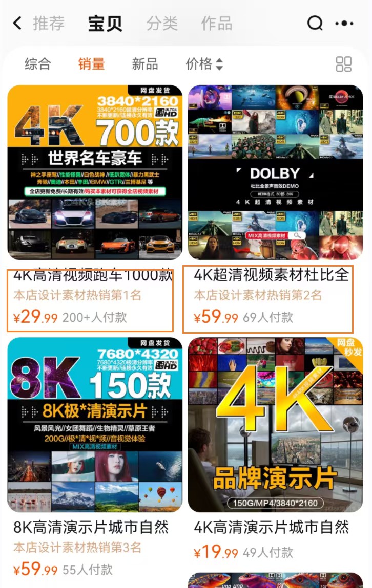 ��0������5W+������ֻ��Ҫ�������׷�����10��������Ŀ�����淨���أ�9383 ����:��Ե��Դ�� ����ID:118926 