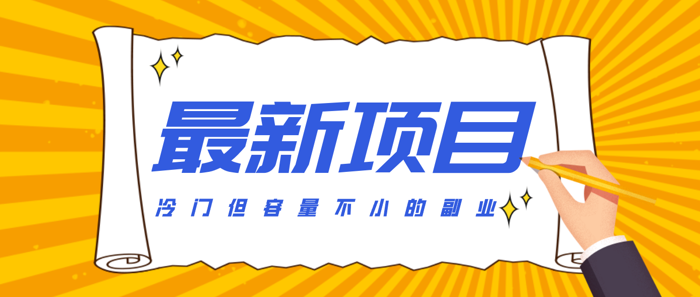 ���ŵ�������С�ĸ�ҵ����Ѷ��Ƶ�����߷ֳɼƻ�������һ������200-3002223 ����:��Ե��Դ�� ����ID:118956 