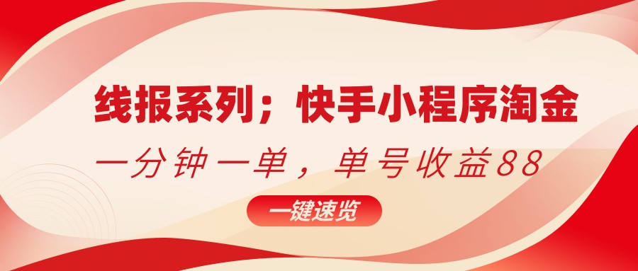 ��Ե�߱�ϵ�У�����С�����Խ�һ����һ������������882917 ����:313434420 ����ID:118970 