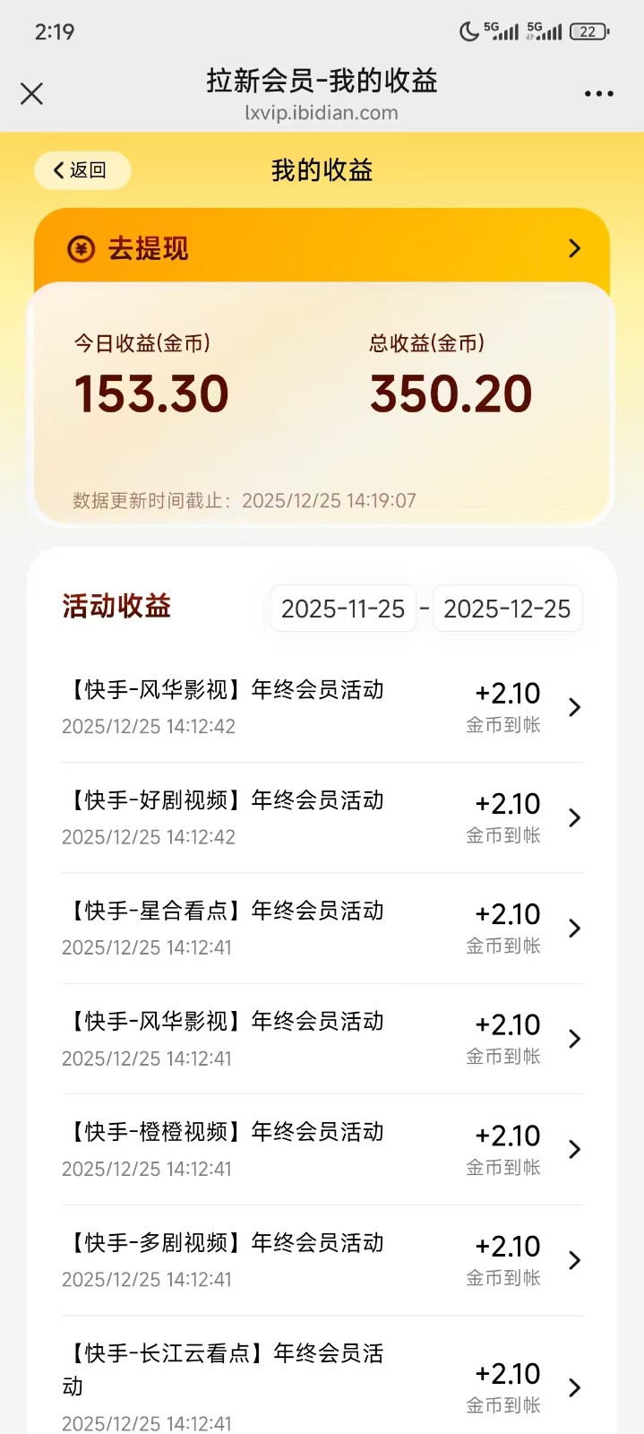 ��Ե�߱�ϵ�У�����С�����Խ�һ����һ������������887654 ����:313434420 ����ID:118970 