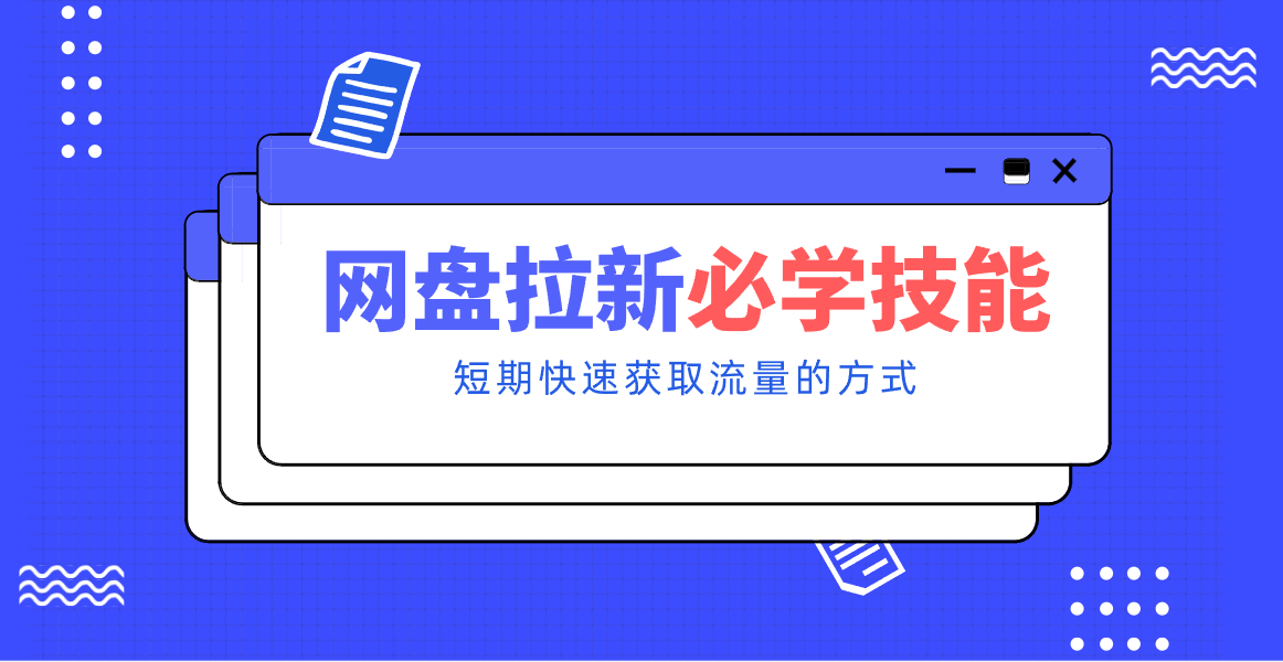 �������ż�����������ʵ�ý̳̹��ԣ�����Ҳ�ܿ������֣���ɳ�����׬Ǯ������5828 ����:��Ե��Դ�� ����ID:118985 