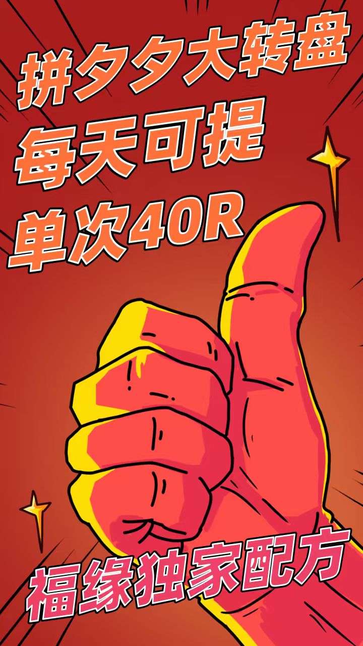 Ȧ����Ⱥ1�¶����䷽��ƴϦϦ��ת�����ֹ��ԣ�ֻ��һ�У���ɱ�������1000+8722 ����:��Ե ����ID:118995 