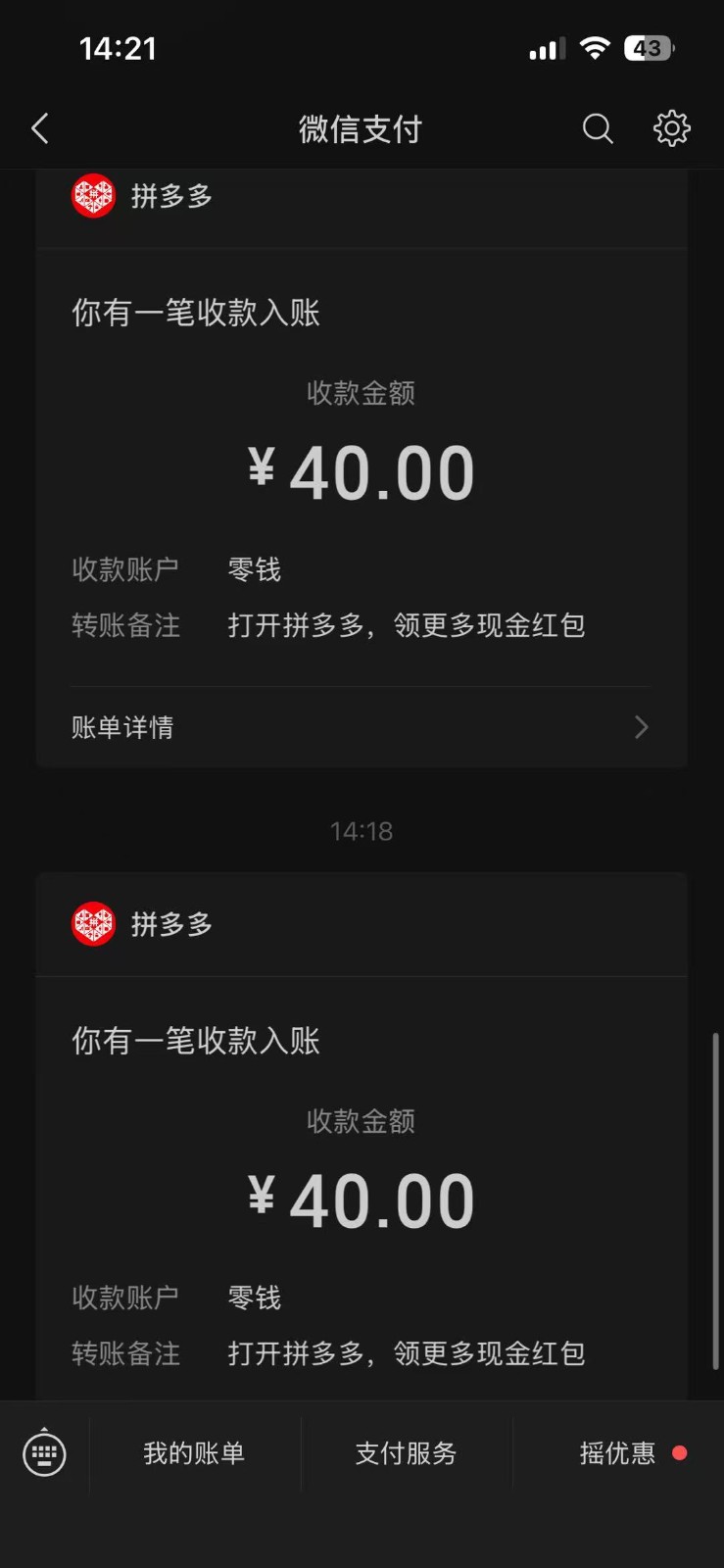 Ȧ����Ⱥ1�¶����䷽��ƴϦϦ��ת�����ֹ��ԣ�ֻ��һ�У���ɱ�������1000+7292 ����:��Ե ����ID:118995 