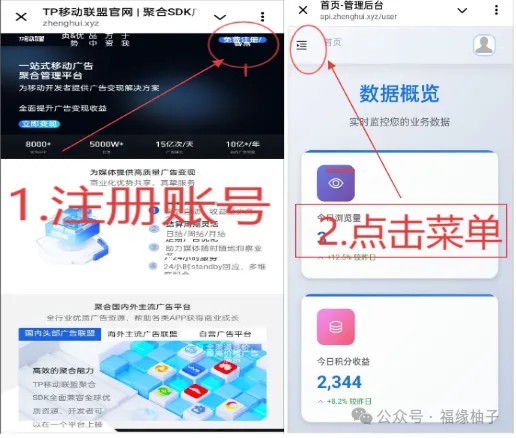 ߣ��ϵ�У���׿��ߣ����淨��һ��0.5������������ÿ��20R616 ����:313434420 ����ID:118998 