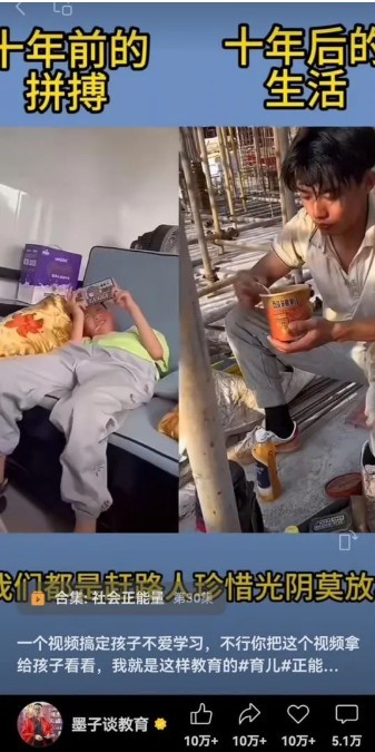 ��Ƶ��������Ƶ�淨�����ֱ��ַ�ʽ��Щ��һ���¾���׬��ʮ��1708 ����:��Ե��Դ�� ����ID:119007 