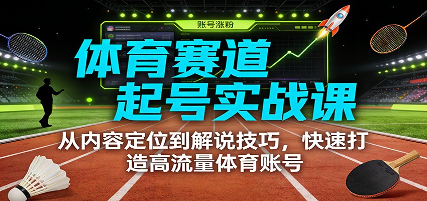 �����������ʵս�Σ������ݶ�λ����˵���ɣ����ٴ�������������˺�6163 ����:��Ե��ҵ�� ����ID:119026 