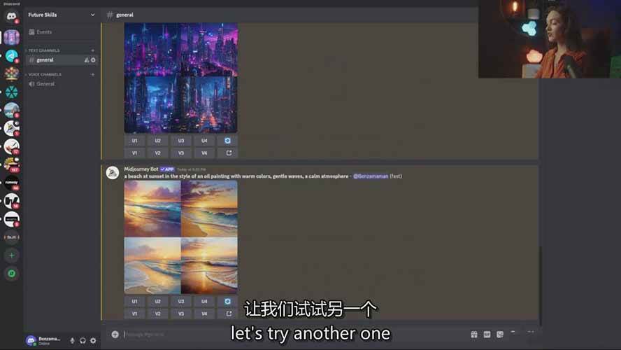 Midjourney AIͼ�����Σ���ʾ����ƣ����̽�������������AI�滭���ļ���7488 ����:��Ե��ҵ�� ����ID:119035 