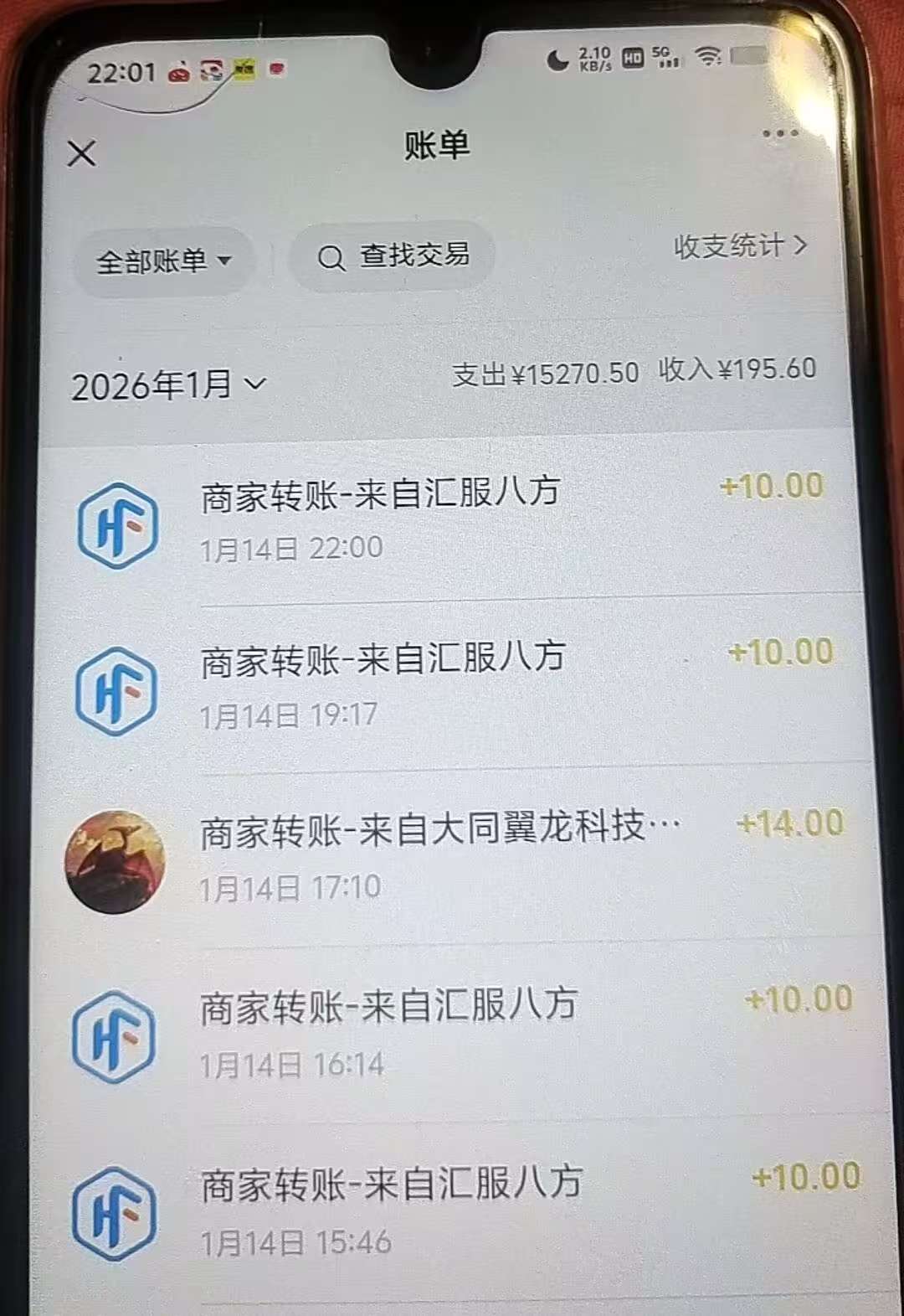 ��ְ��ѡ�ֻ�ߣ����Ŀ��һ���ֻ���������30R+�������򵥳�����3526 ����:313434420 ����ID:119037 