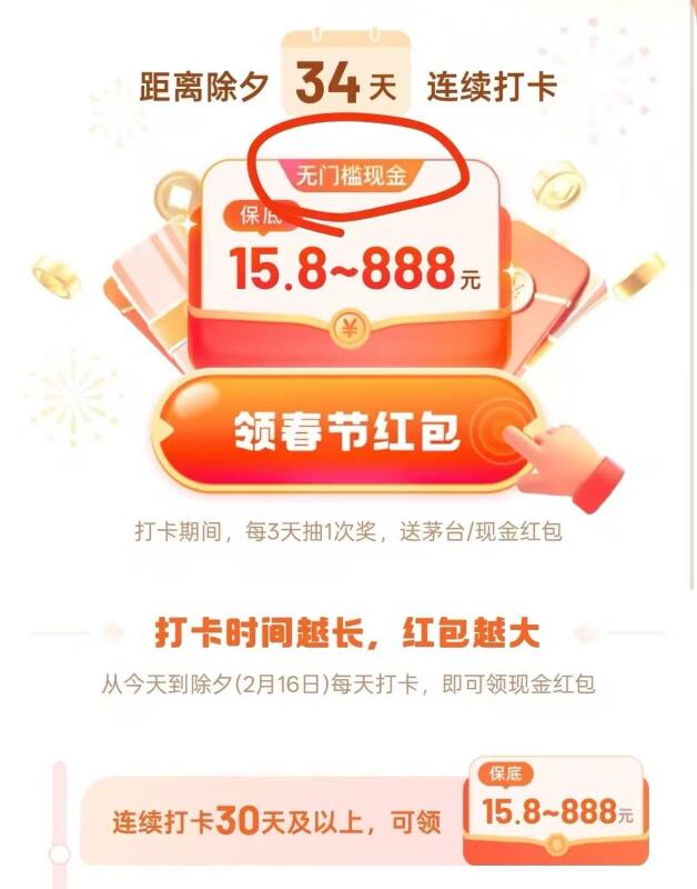 ��Ե�߱�ϵ�У�UC�����ÿ��ǩ����1-5R�����κ���· ���豸�������8797 ����:313434420 ����ID:119048 