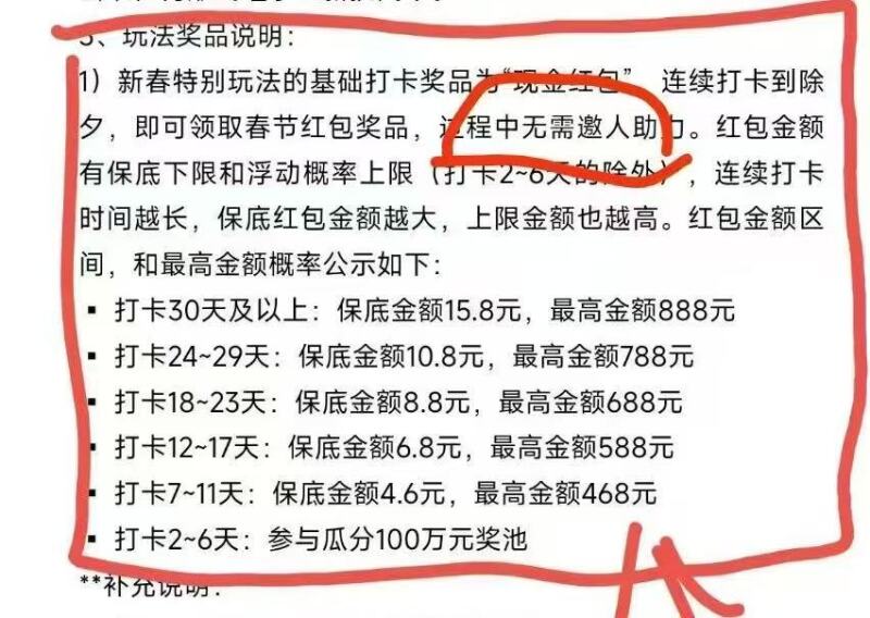 ��Ե�߱�ϵ�У�UC�����ÿ��ǩ����1-5R�����κ���· ���豸�������6125 ����:313434420 ����ID:119048 