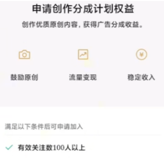 һ��1000��������΢�����һ��׬Ǯ��ڣ���Ƶ�Ŵ���������ϸ�̳̣�838 ����:��Ե��Դ�� ����ID:119049 